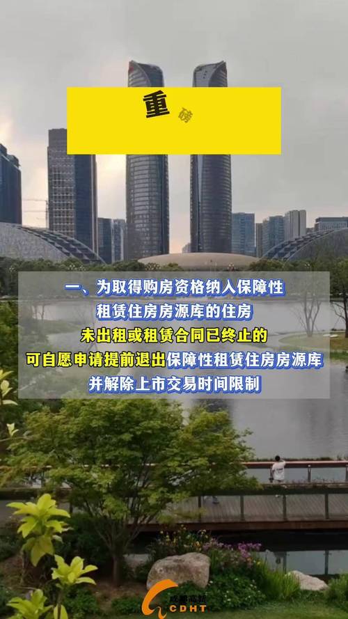 案场疫情消毒/疫情防控场所消毒方案-第4张图片 案场疫情消毒/疫情防控场所消毒方案-第4张图片