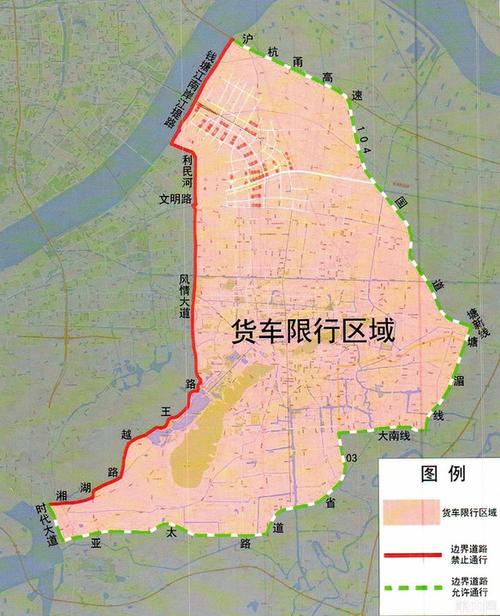 萧山限行么-萧山限行2021-第5张图片 萧山限行么-萧山限行2021-第5张图片