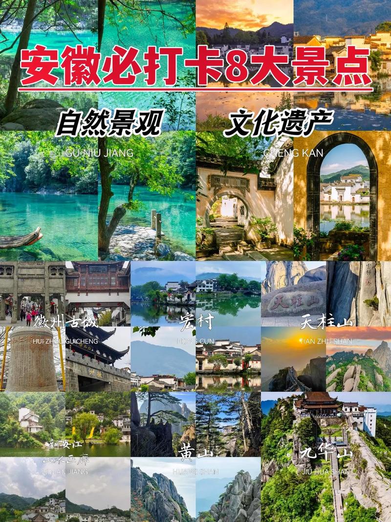 【安徽疫情减免,安徽疫情减免三个月税金是哪几个月】-第7张图片 【安徽疫情减免,安徽疫情减免三个月税金是哪几个月】-第7张图片