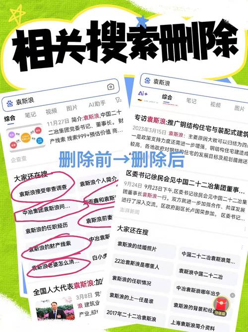 澳洲疫情微博(澳洲疫情报道)-第5张图片 澳洲疫情微博(澳洲疫情报道)-第5张图片