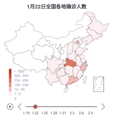 全国疫情最新消息今天实时-全国疫情最新数据消息今日-第1张图片 全国疫情最新消息今天实时-全国疫情最新数据消息今日-第1张图片