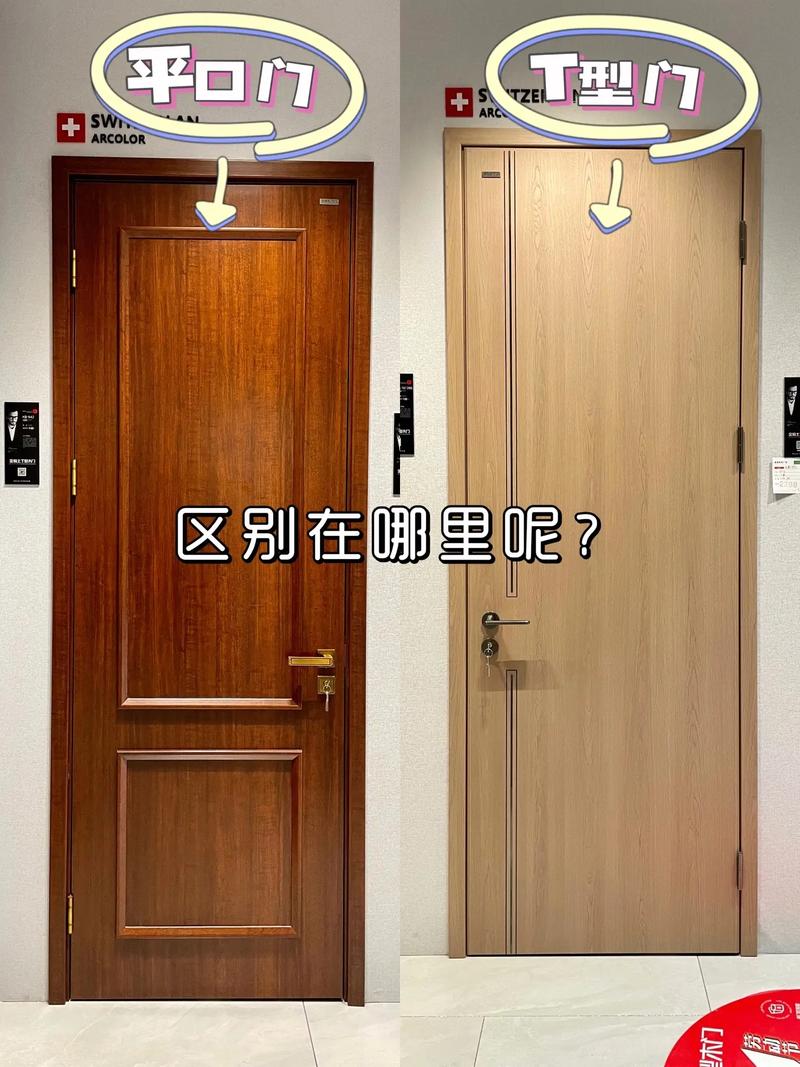 安化疫情平口(安化疫情平口最新消息)-第3张图片 安化疫情平口(安化疫情平口最新消息)-第3张图片