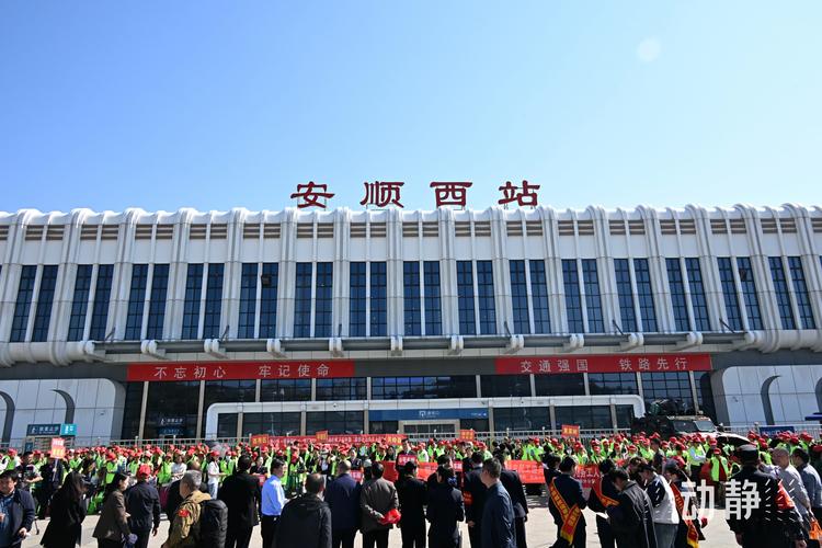 安顺疫情诈骗(疫情安顺发布)-第8张图片 安顺疫情诈骗(疫情安顺发布)-第8张图片