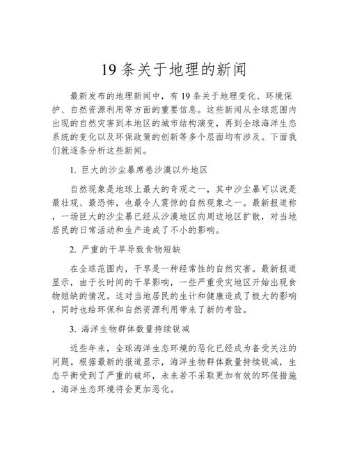 澳洲蝙蝠疫情/澳大利亚的蝙蝠现在怎么样了-第4张图片 澳洲蝙蝠疫情/澳大利亚的蝙蝠现在怎么样了-第4张图片