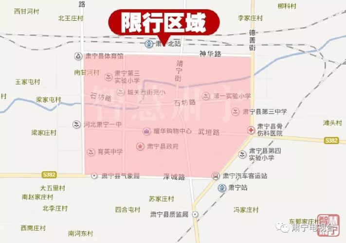 沧州限行区域图/沧州限行区域合围图