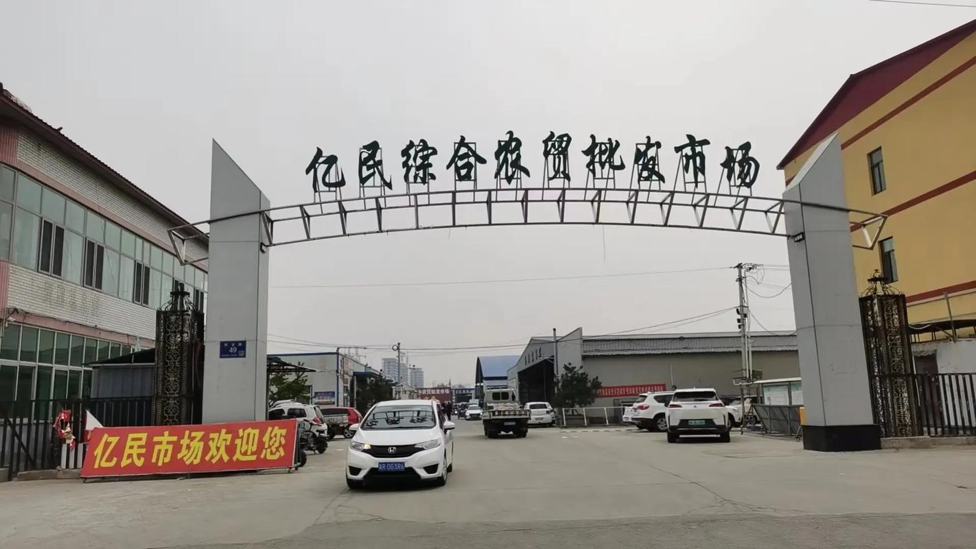 安康疫情旅游(安康疫情旅游最新消息)-第2张图片 安康疫情旅游(安康疫情旅游最新消息)-第2张图片