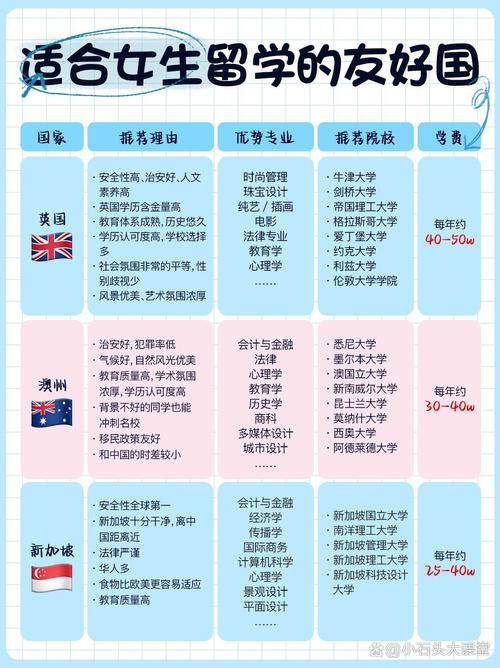 【澳洲疫情最新疫情,澳洲疫情最新统计】-第2张图片