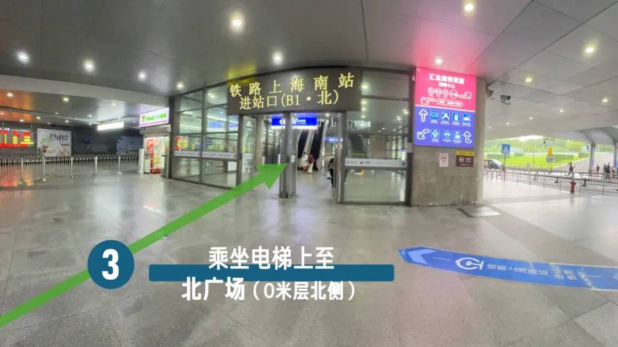【安徽湾沚疫情,安徽湾沚属于哪个市】-第5张图片 【安徽湾沚疫情,安徽湾沚属于哪个市】-第5张图片