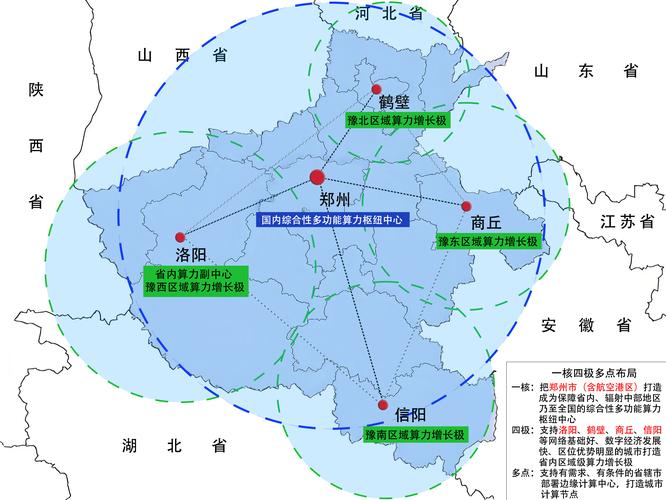【安徽湾沚疫情,安徽湾沚属于哪个市】-第7张图片 【安徽湾沚疫情,安徽湾沚属于哪个市】-第7张图片