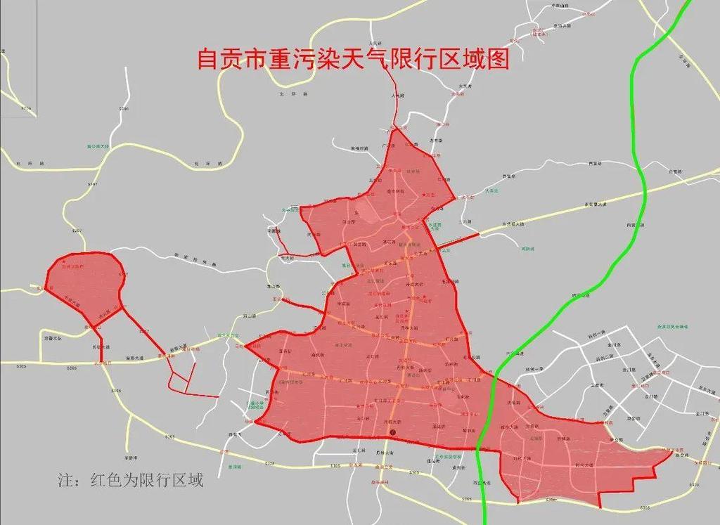 福州限行最新消息(福州限行区域划分图)-第4张图片 福州限行最新消息(福州限行区域划分图)-第4张图片