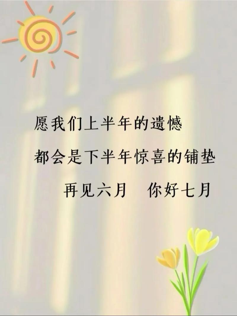 安平吧疫情-安平县有没有疫情