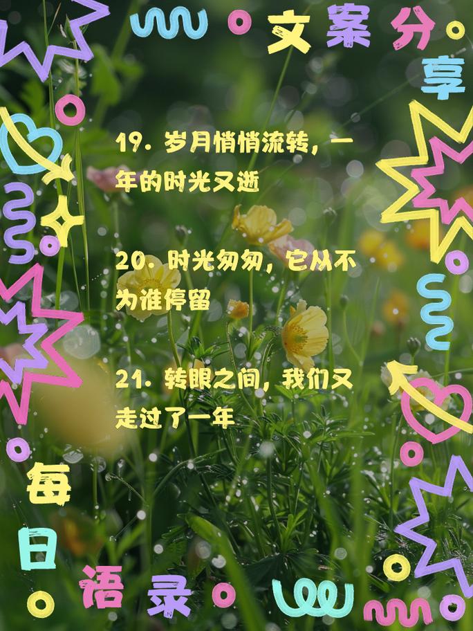 安平吧疫情-安平县有没有疫情-第3张图片