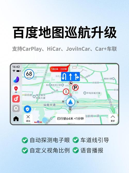 限行查询api，限行查询在哪里能查