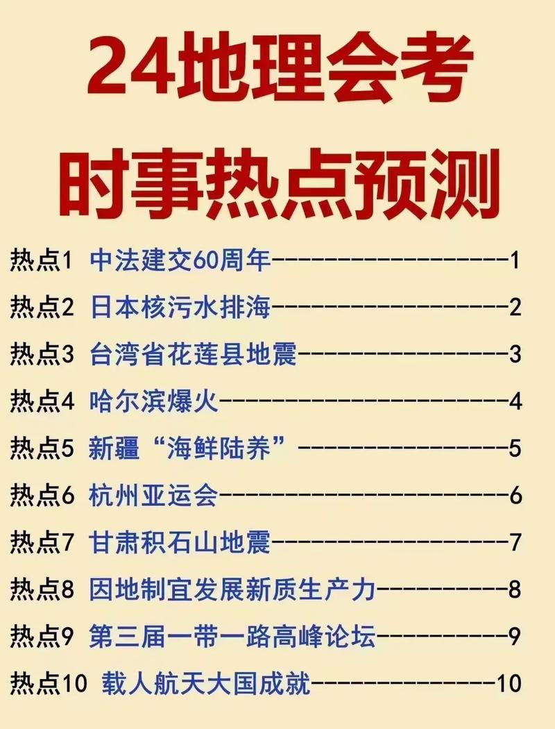 澳洲疫情蝗虫(澳洲疫情爆发)-第4张图片 澳洲疫情蝗虫(澳洲疫情爆发)-第4张图片