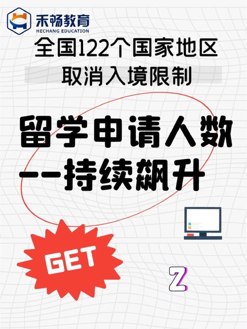 【巴林国家疫情,巴林最新疫情】