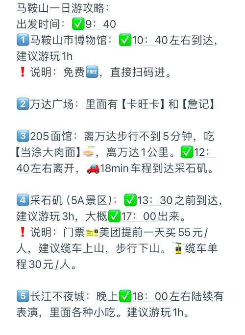 安庆9日疫情-安庆役情通报-第2张图片 安庆9日疫情-安庆役情通报-第2张图片