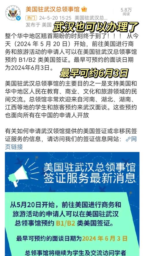 巴马肺炎疫情/巴马疫情防控-第7张图片 巴马肺炎疫情/巴马疫情防控-第7张图片
