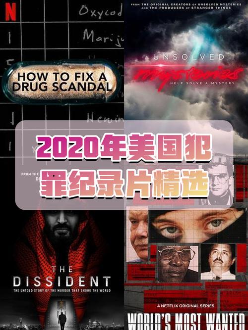 澳洲火灾疫情/澳洲火灾控制的怎样了