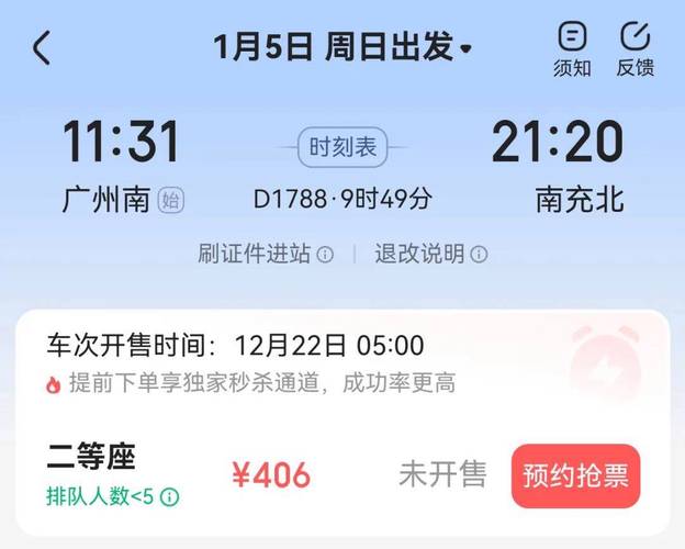 巴东疫情通报(巴东疫情最新消息今天)-第8张图片 巴东疫情通报(巴东疫情最新消息今天)-第8张图片