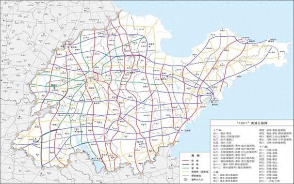 齐河限行,齐河限号吗2020-第2张图片 齐河限行,齐河限号吗2020-第2张图片