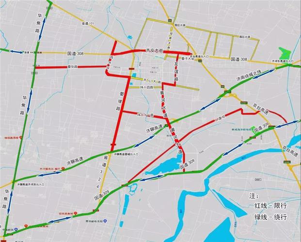齐河限行,齐河限号吗2020-第7张图片 齐河限行,齐河限号吗2020-第7张图片