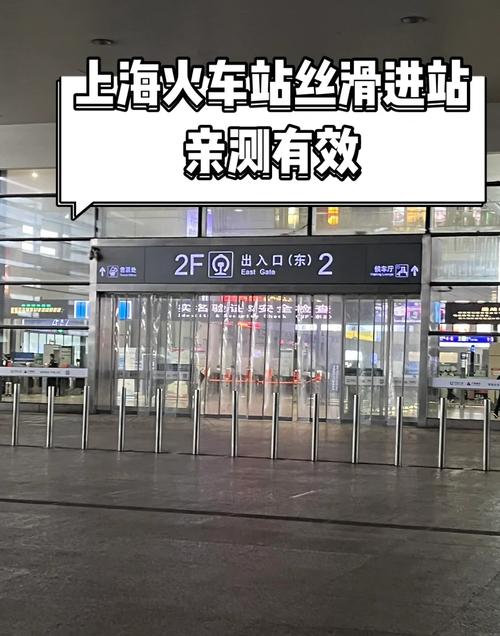 进博会期间限行/2020进博会车辆限行区域-第8张图片 进博会期间限行/2020进博会车辆限行区域-第8张图片