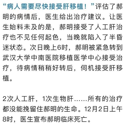 巴黎疫情数字/巴黎疫情最新数据-第3张图片 巴黎疫情数字/巴黎疫情最新数据-第3张图片
