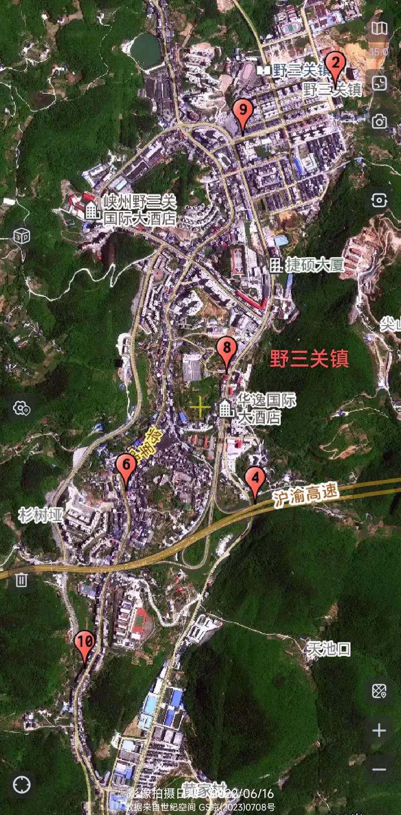 巴东疫情等级/巴东疫情等级风险查询-第2张图片 巴东疫情等级/巴东疫情等级风险查询-第2张图片