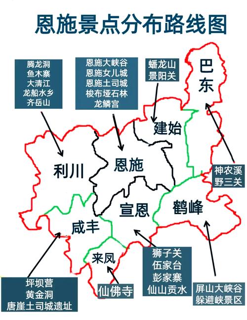 巴东疫情等级/巴东疫情等级风险查询-第4张图片 巴东疫情等级/巴东疫情等级风险查询-第4张图片