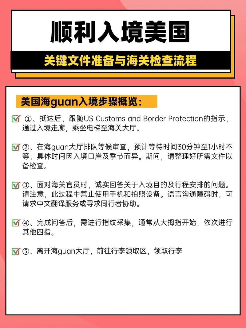 巴拿马怎样对疫情,巴拿马的疫情感染多少人-第3张图片 巴拿马怎样对疫情,巴拿马的疫情感染多少人-第3张图片