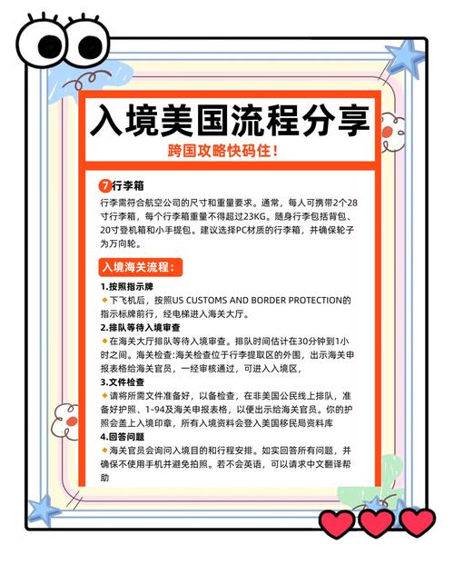 巴拿马怎样对疫情,巴拿马的疫情感染多少人-第6张图片 巴拿马怎样对疫情,巴拿马的疫情感染多少人-第6张图片