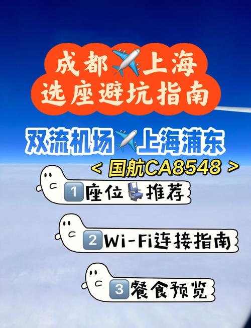 巴基斯坦航空疫情/巴基斯坦航班疫情-第5张图片 巴基斯坦航空疫情/巴基斯坦航班疫情-第5张图片