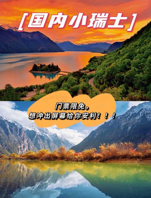 巴河镇疫情-巴河镇人民政府网-第3张图片 巴河镇疫情-巴河镇人民政府网-第3张图片