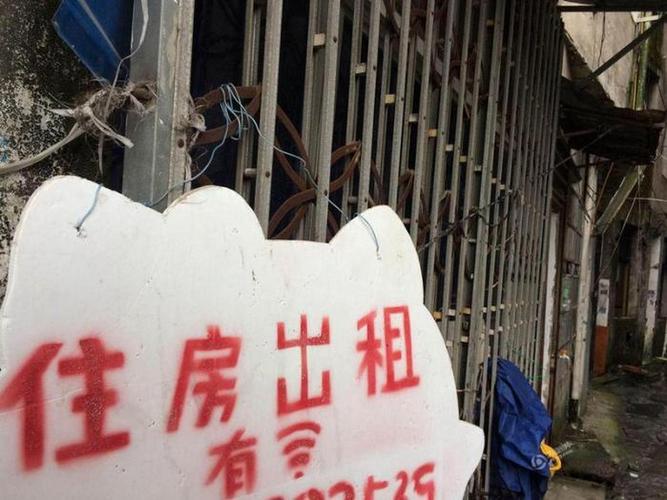 澳洲房租疫情(澳洲疫情控制的怎么样)-第3张图片 澳洲房租疫情(澳洲疫情控制的怎么样)-第3张图片