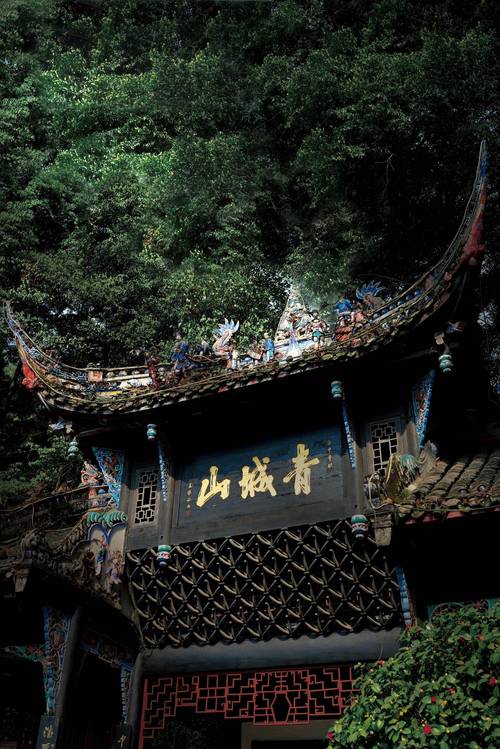 巴朗山疫情/巴朗山最新路况