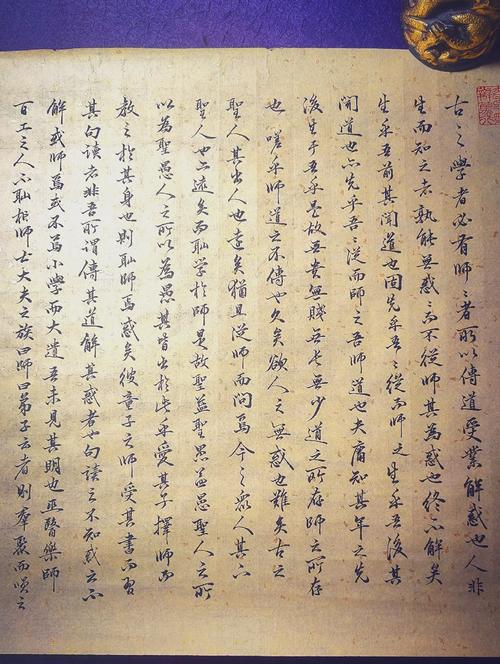 【安顺疫情通报,安顺最新疫情防控公告】-第6张图片 【安顺疫情通报,安顺最新疫情防控公告】-第6张图片