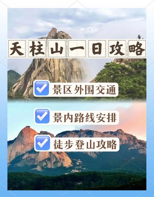 安徽电力疫情，安徽电力紧张
