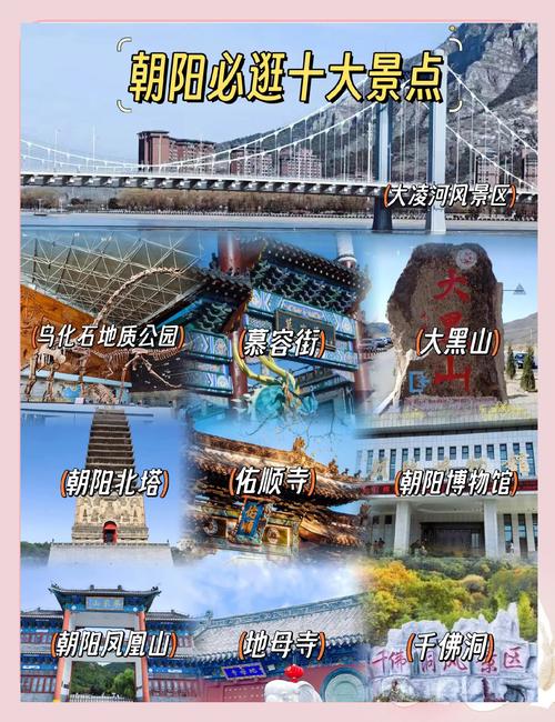 【鞍山疫情清明,鞍山病情】-第3张图片 【鞍山疫情清明,鞍山病情】-第3张图片