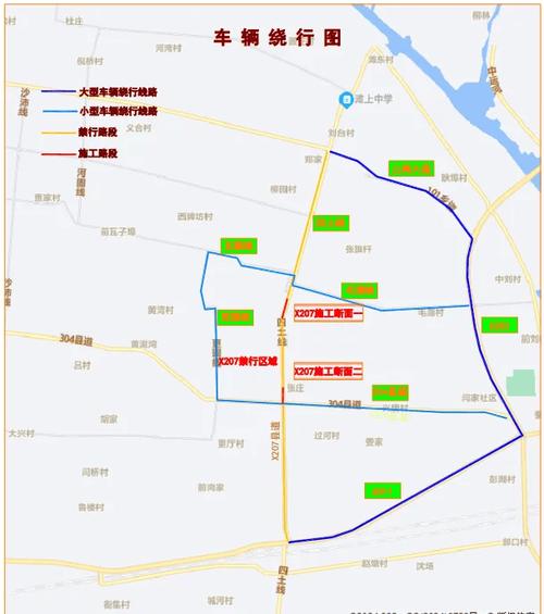 安国限行(安国限行尾号最新)