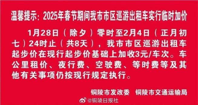 安徽国外疫情(安徽境外输入1例)