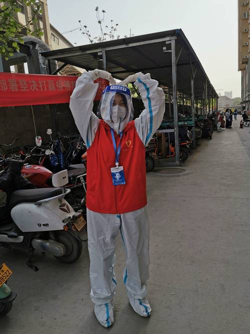 疫情防控志愿，疫情防控志愿者英语-第3张图片