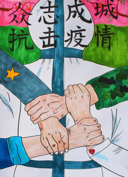 疫情人员图片,疫情人照片-第7张图片 疫情人员图片,疫情人照片-第7张图片
