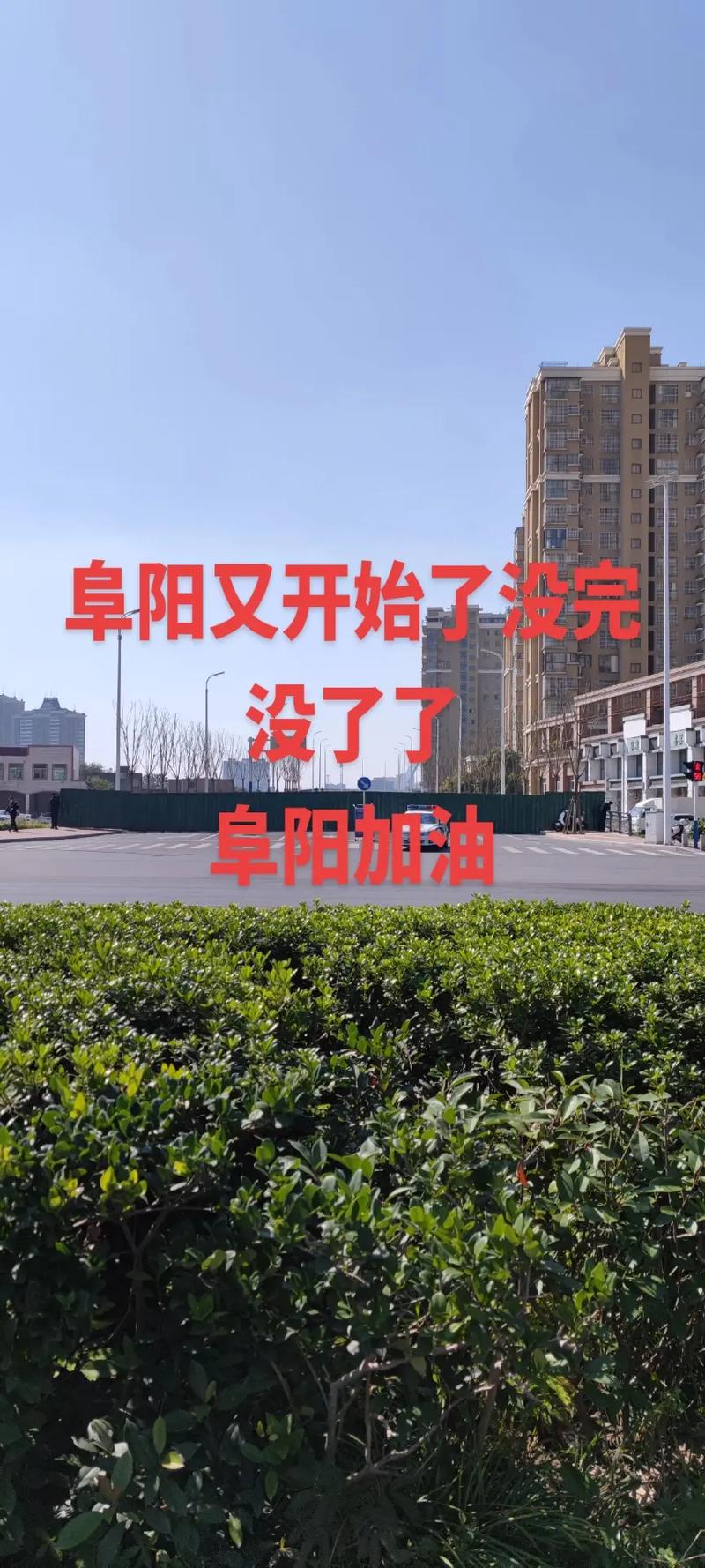 安徽疫情今日，安徽疫情最新消息今天新增病例