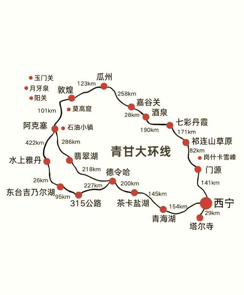 【武陟限行,武陟限行不限行】-第5张图片 【武陟限行,武陟限行不限行】-第5张图片