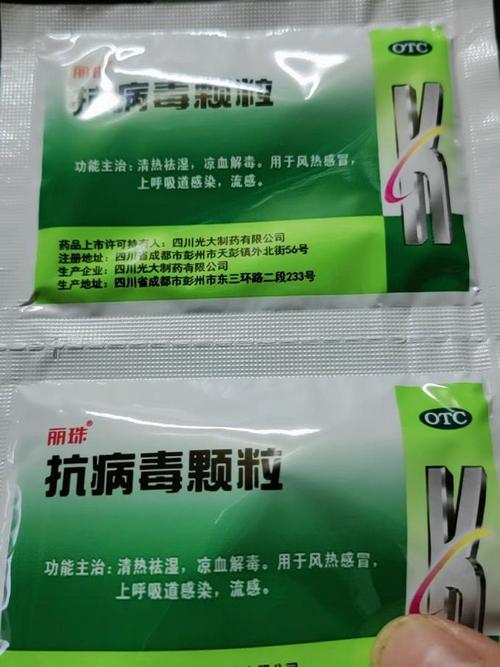 安吉没有疫情/安吉有没有疫情确诊患者-第4张图片 安吉没有疫情/安吉有没有疫情确诊患者-第4张图片