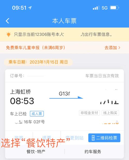 【安阳疫情外卖,河南安阳外卖多少钱一单】