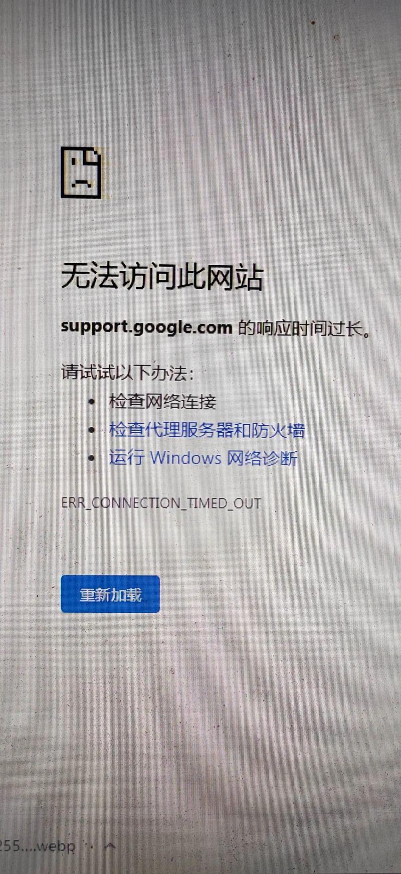 【安阳疫情外卖,河南安阳外卖多少钱一单】-第5张图片
