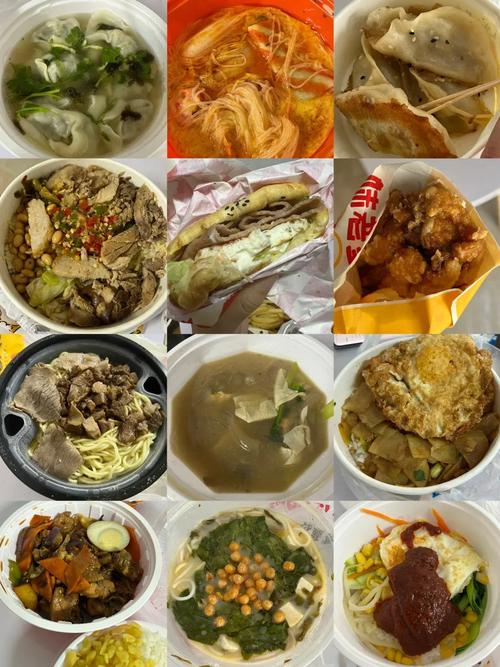 【安阳疫情外卖,河南安阳外卖多少钱一单】-第6张图片