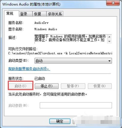 【安阳疫情外卖,河南安阳外卖多少钱一单】-第7张图片