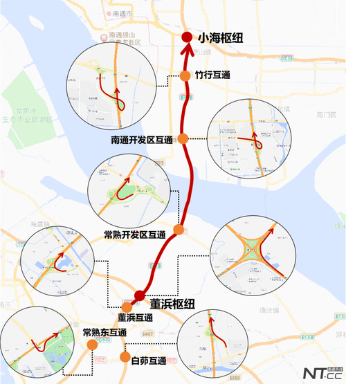 江苏高速危险品限行/江苏高速危险品限行吗